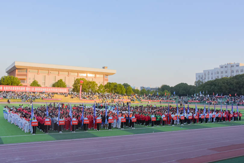 bevictor伟德官网