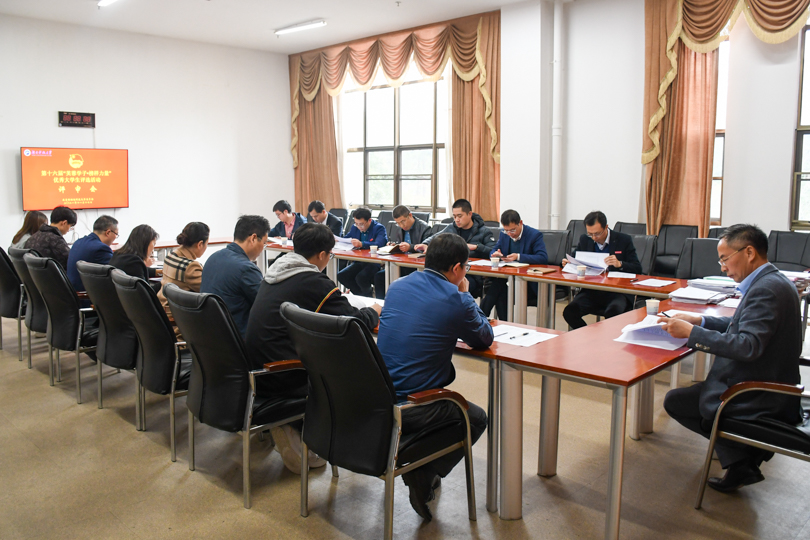 bevictor伟德官网