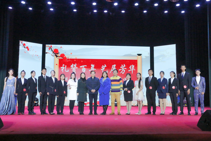 bevictor伟德官网