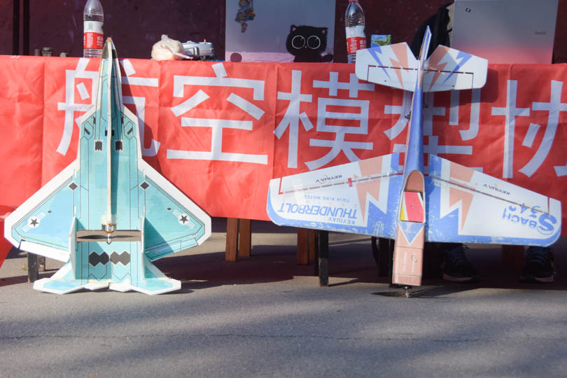 bevictor伟德官网