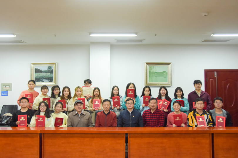 bevictor伟德官网