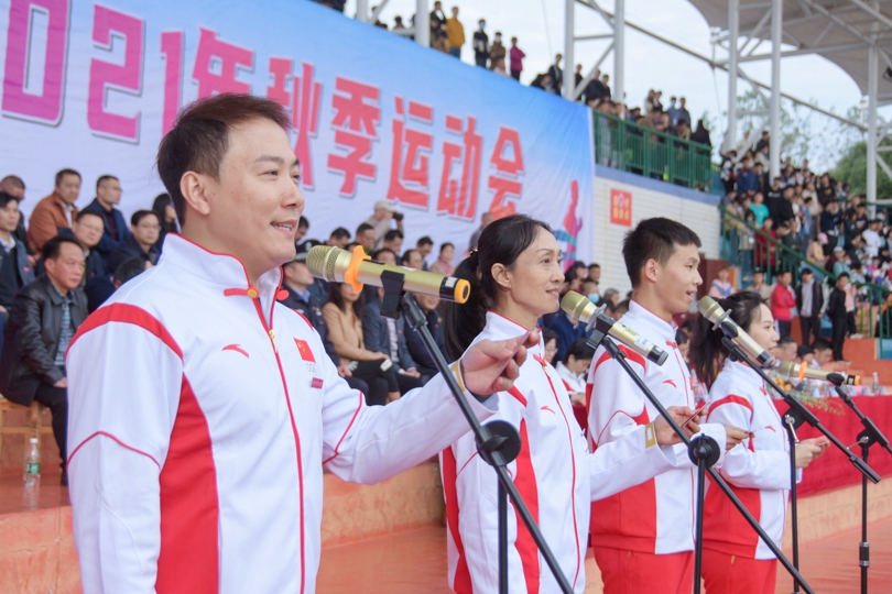 bevictor伟德官网