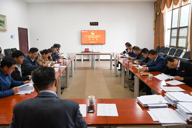 bevictor伟德官网