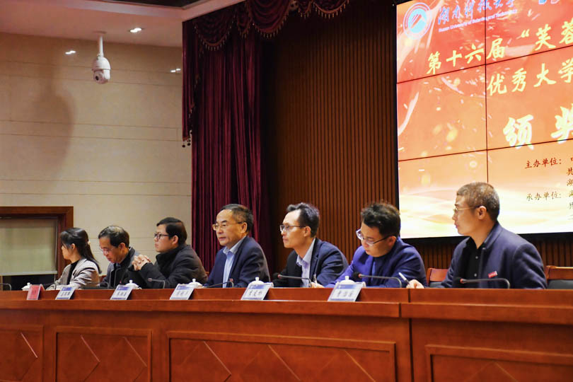 bevictor伟德官网