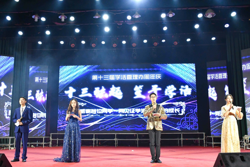 bevictor伟德官网