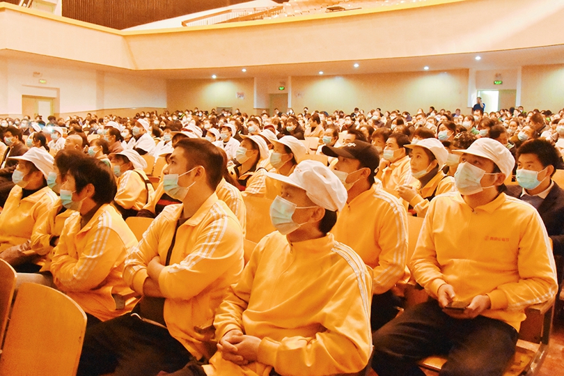 bevictor伟德官网