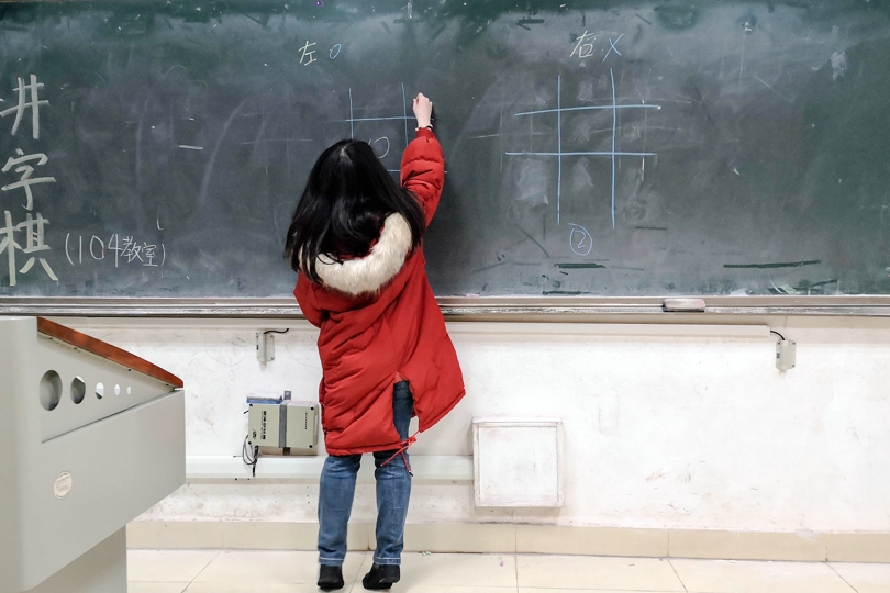 bevictor伟德官网