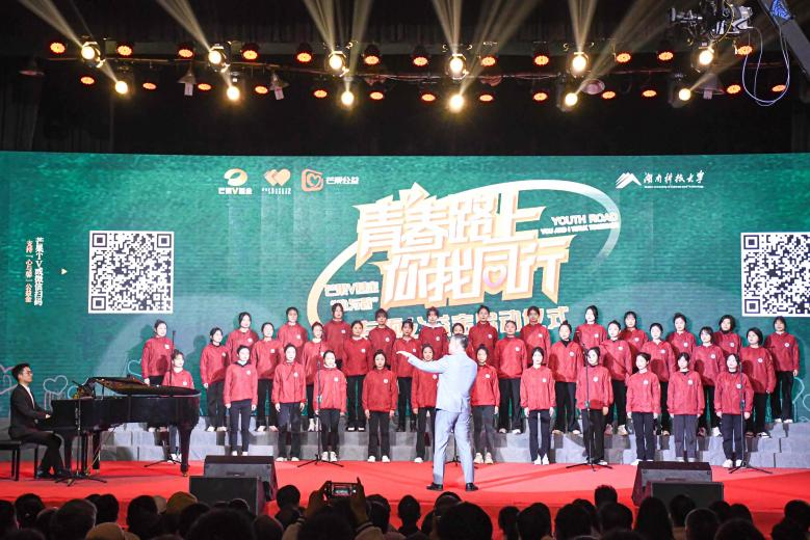 bevictor伟德官网