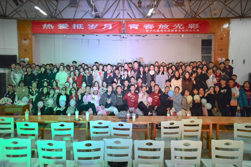 bevictor伟德官网