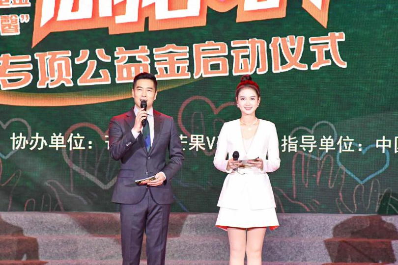 bevictor伟德官网