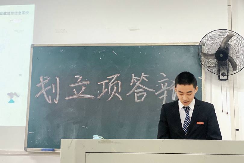 bevictor伟德官网