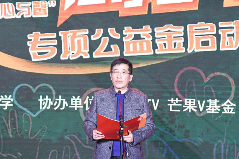 bevictor伟德官网