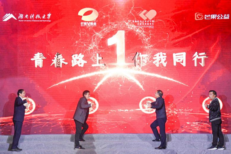 bevictor伟德官网