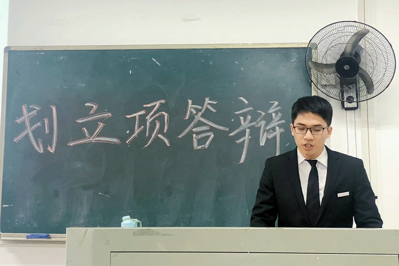 bevictor伟德官网