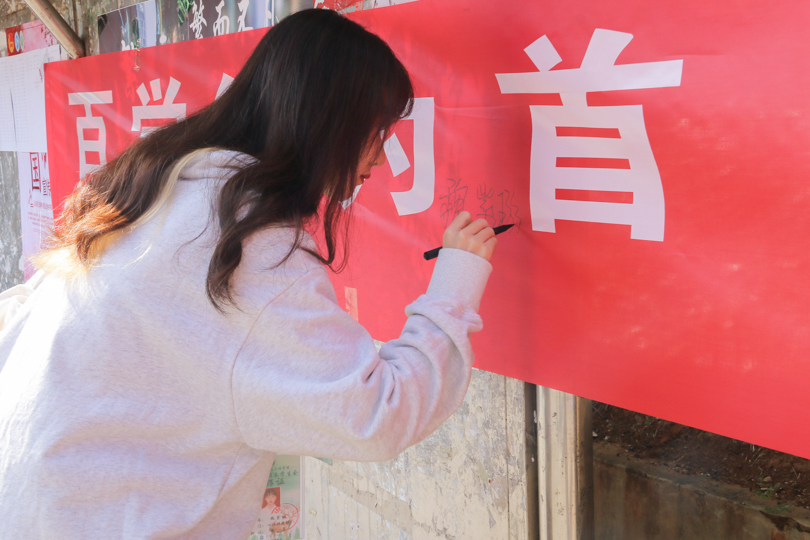 bevictor伟德官网