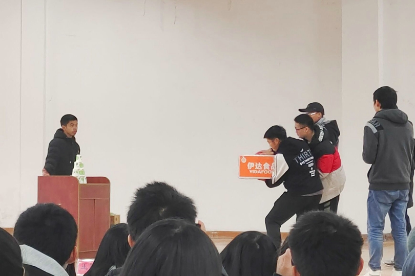 bevictor伟德官网