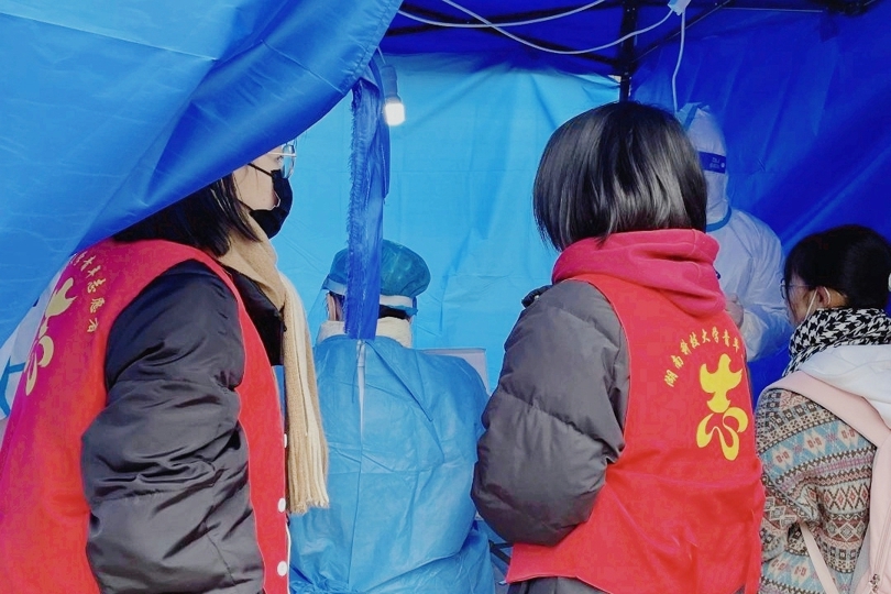 bevictor伟德官网