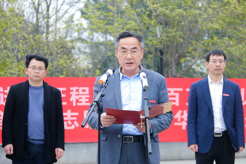 bevictor伟德官网