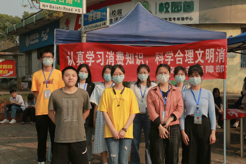 bevictor伟德官网