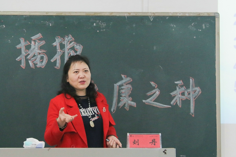 bevictor伟德官网