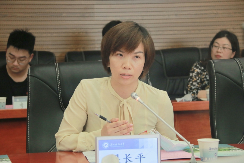 bevictor伟德官网