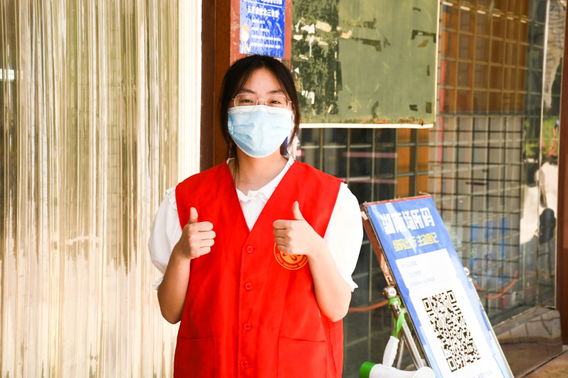 bevictor伟德官网