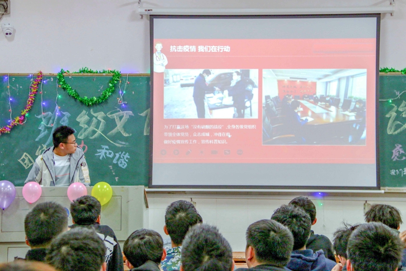 bevictor伟德官网