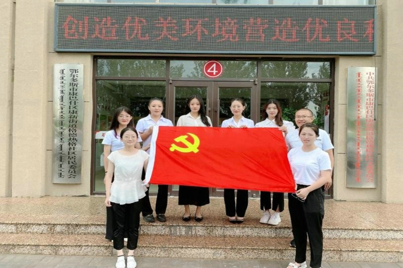 bevictor伟德官网