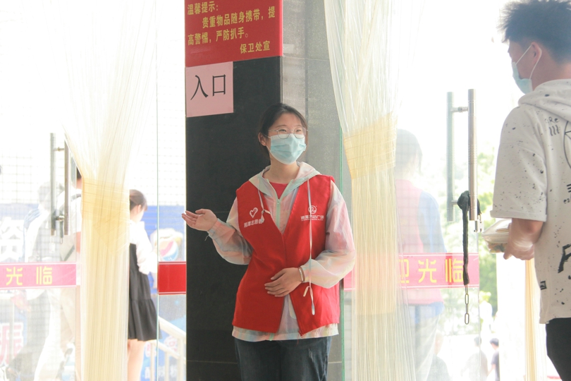 bevictor伟德官网