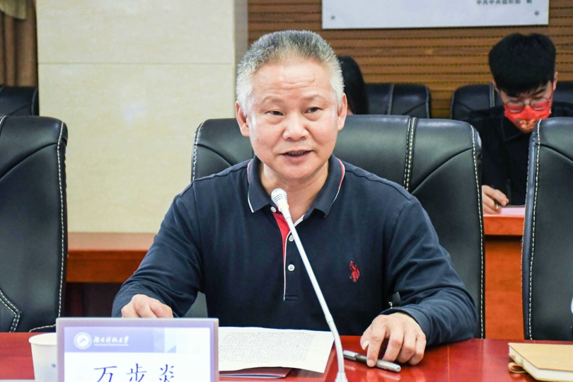 bevictor伟德官网