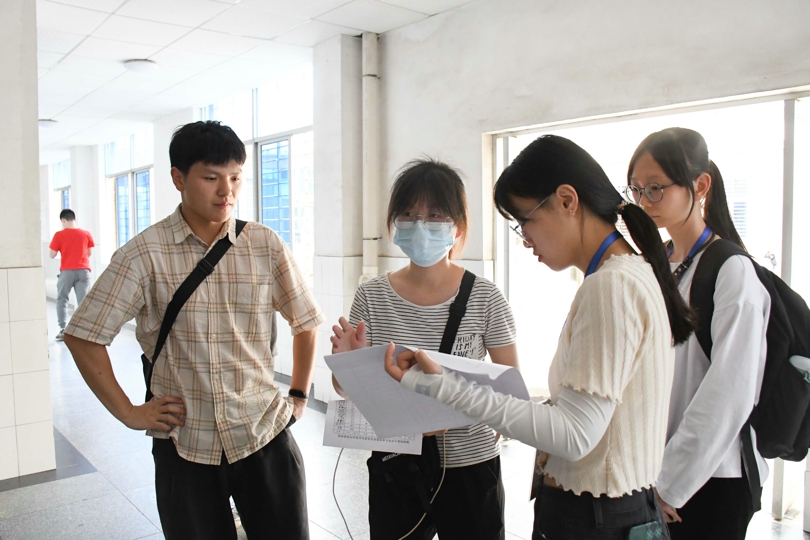 bevictor伟德官网