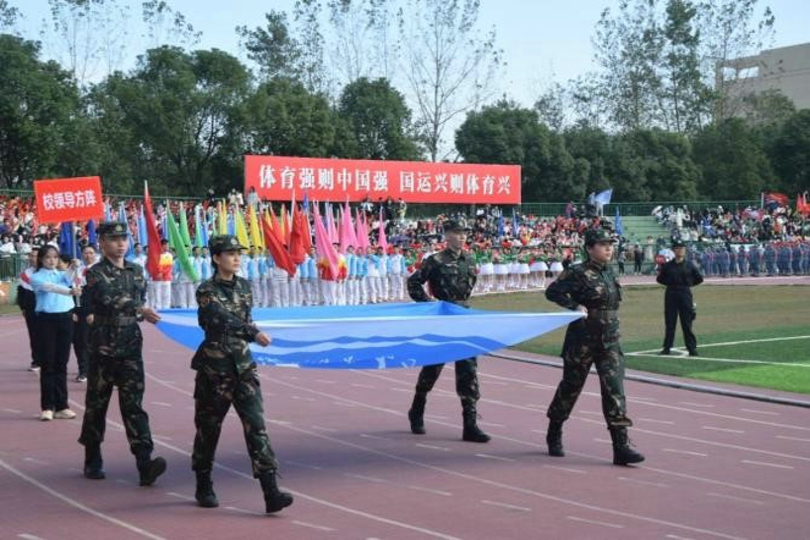 bevictor伟德官网