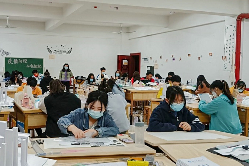 bevictor伟德官网