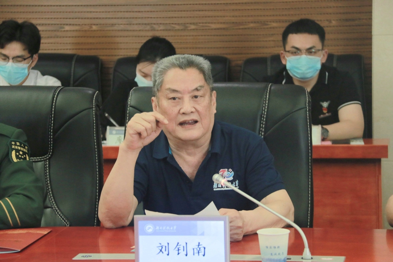 bevictor伟德官网