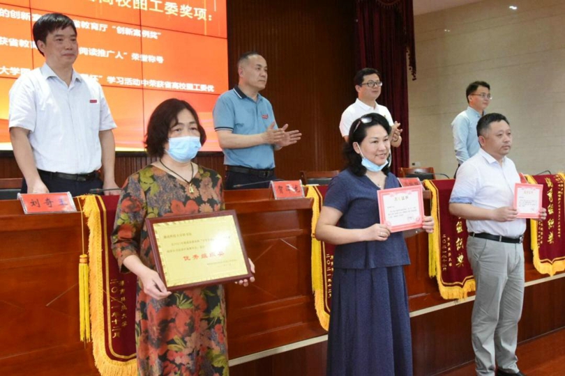 bevictor伟德官网