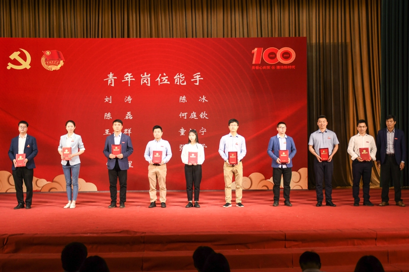 bevictor伟德官网