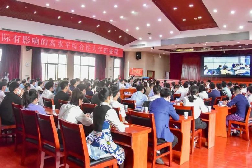 bevictor伟德官网