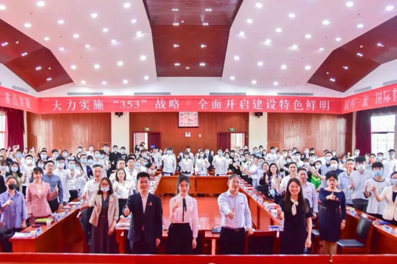 bevictor伟德官网