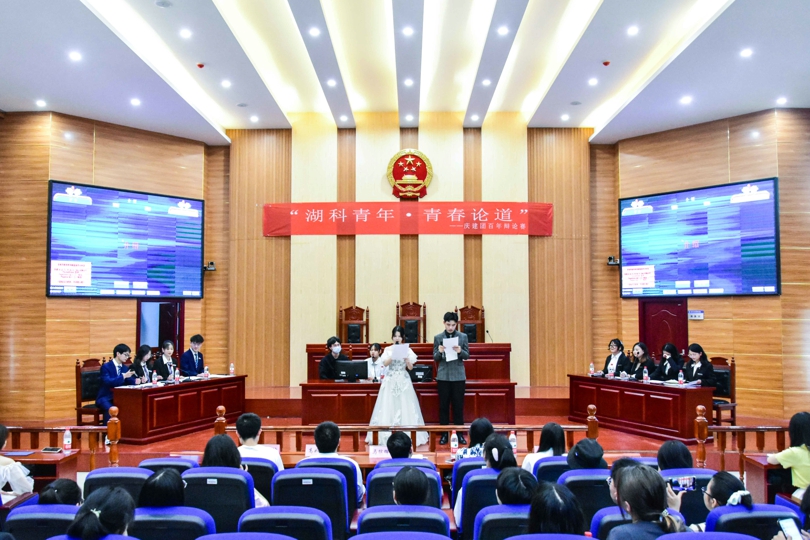 bevictor伟德官网