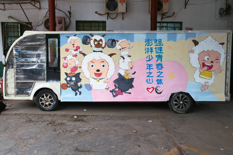 bevictor伟德官网