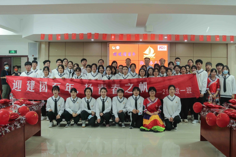 bevictor伟德官网