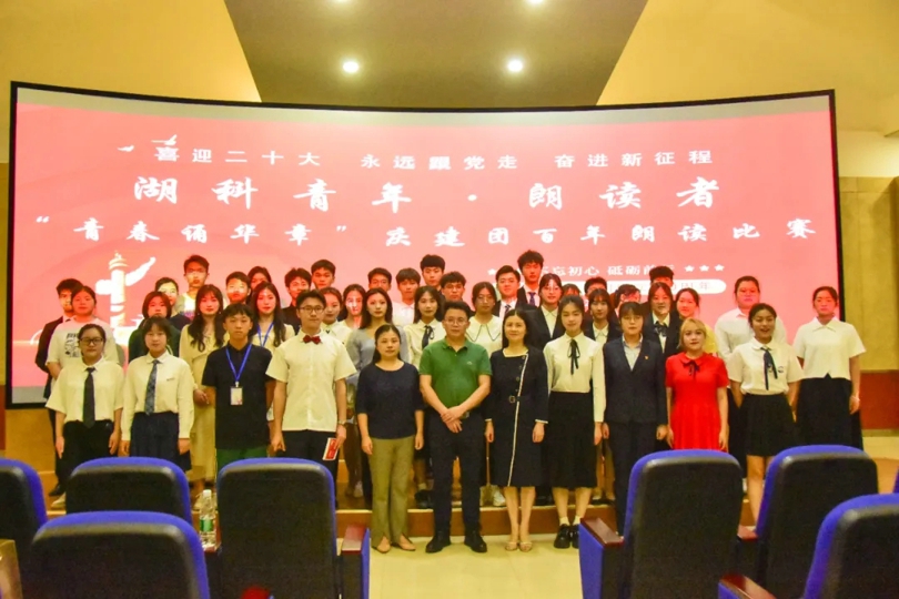 bevictor伟德官网