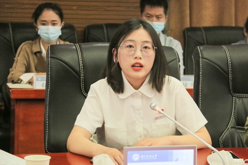 bevictor伟德官网