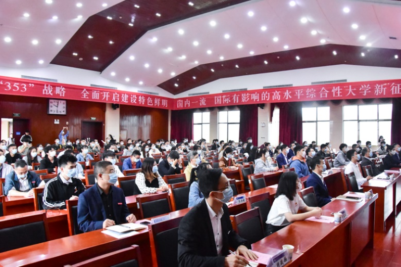 bevictor伟德官网