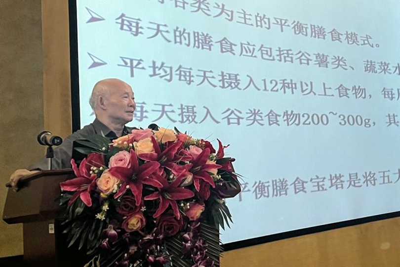 bevictor伟德官网