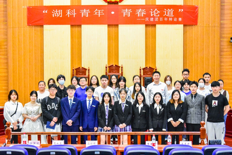 bevictor伟德官网