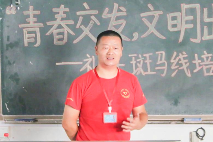 86ad8c45e08a4bd3a98acfaa4c28ff07.jpg bevictor伟德官网