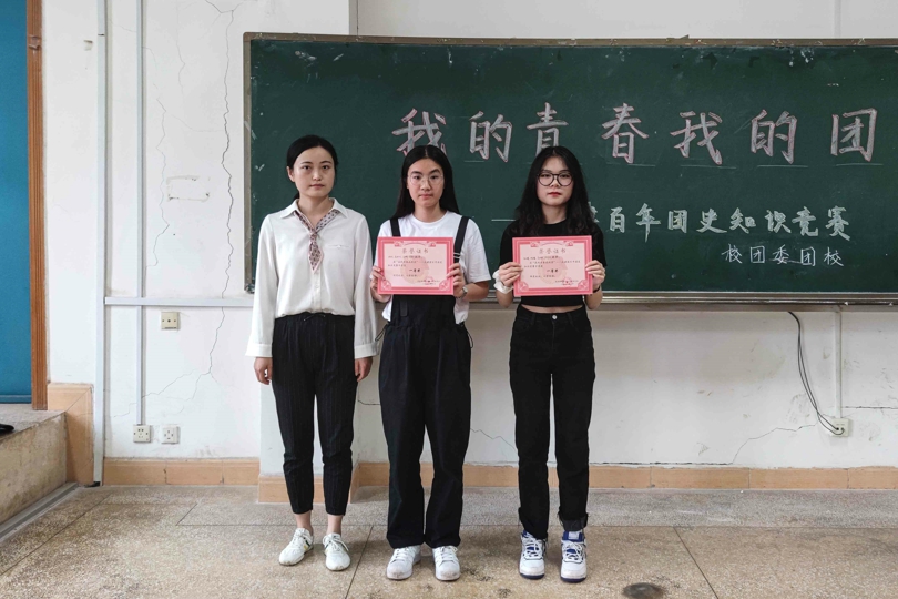 bevictor伟德官网