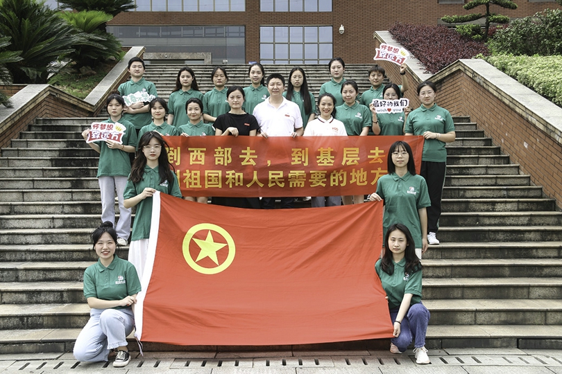 bevictor伟德官网