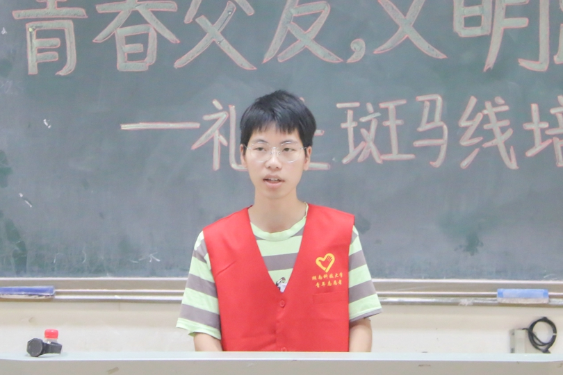 1f91b48c8b5c448faaef885fff908613.jpg bevictor伟德官网